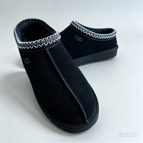Ugggsss