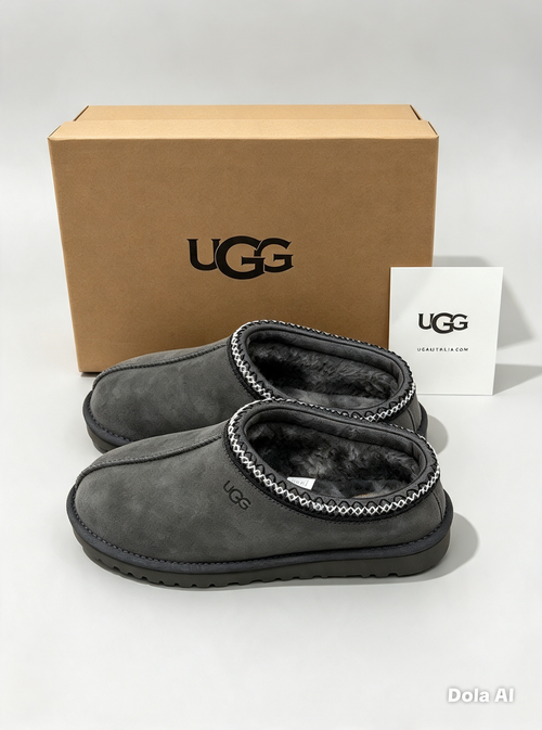 Ugggsss